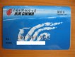 ������: flyairchina, Air China. ����������� ����� Air China Club