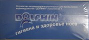 ������: dolphin, ������ ��� ������-�������� ��� ���������� ��������