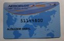������: Aeroflotbonus, ������������ �������� ������ ���� �������� � �����