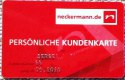 ������: Neckermann, ������ ������� ������ � ������� ������� ��� ����. 