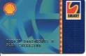 ������: shellsmart, �������� Club Smart �� �������� Shell