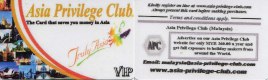 ������: asia-privilege-club, ���������� ����� Asia Privilege Club. ����� �� ���