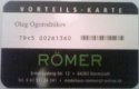������: modehaus-roemer, �������� �� ��������� �������� ROMER. ������ ��� �