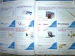 Халява: henryschein, Каталог медицинского оборудования.