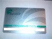 ������: malachite, ����� ��� ���������� ������� � ���� ������������� 