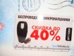 ������: spytehnika, ���������� �������� ���������� �����