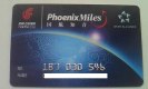 ������: phoenixmiles, �������� Phoenix Miles