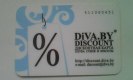 ������: Diva, ����������� ���������� ������� �������� DIVA.BY Di