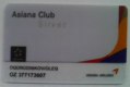 ������: flyasiana, �������� ������������ Asiana. � ���� �������� Asia