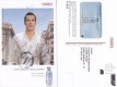 ������: Hugo, ����� ������� �������� �� Hugo Boss - Hugo Element